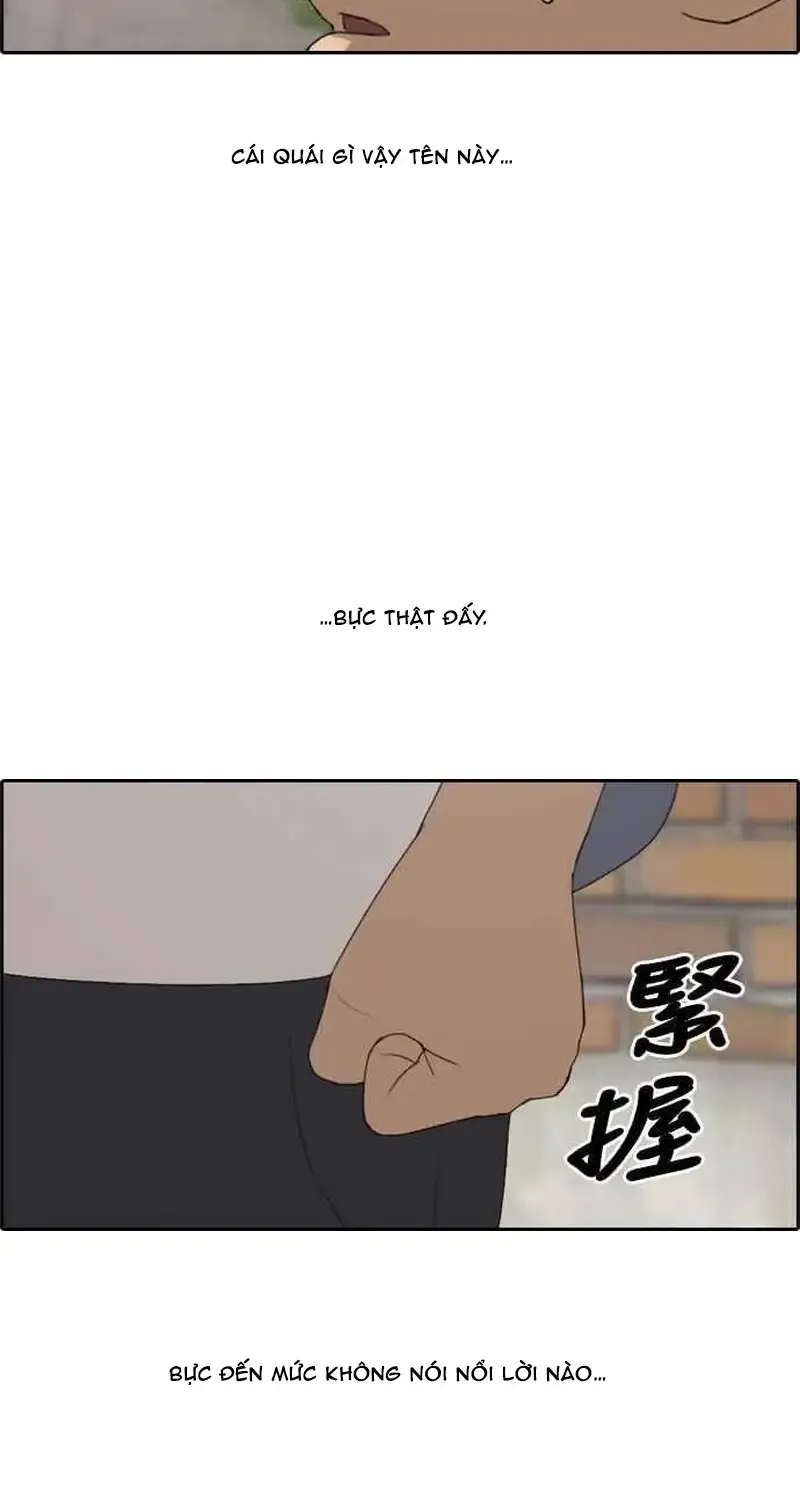 Chương 244 - Trang 14