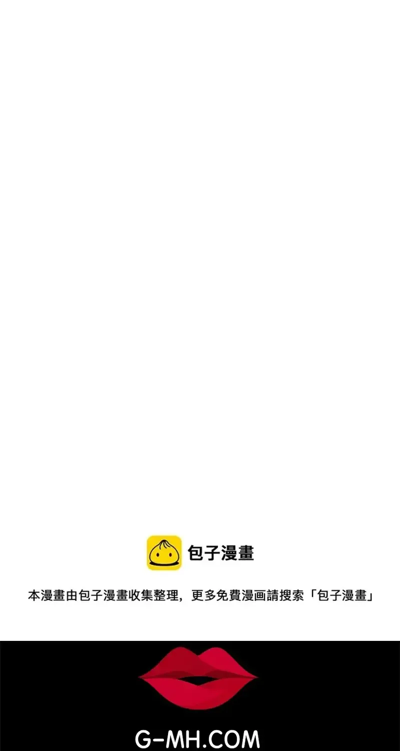 Chương 244 - Trang 55
