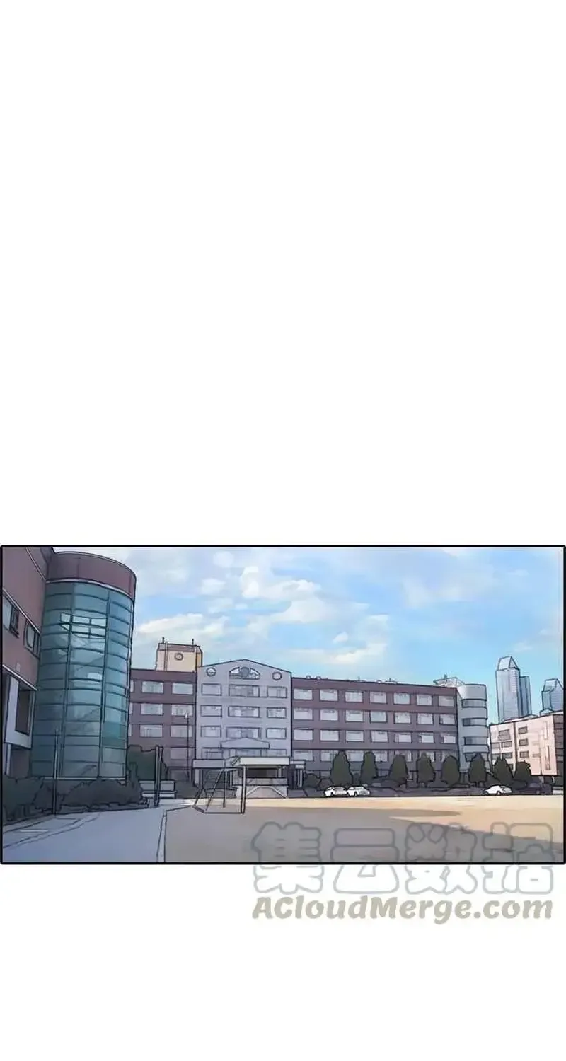 Chương 245 - Trang 30