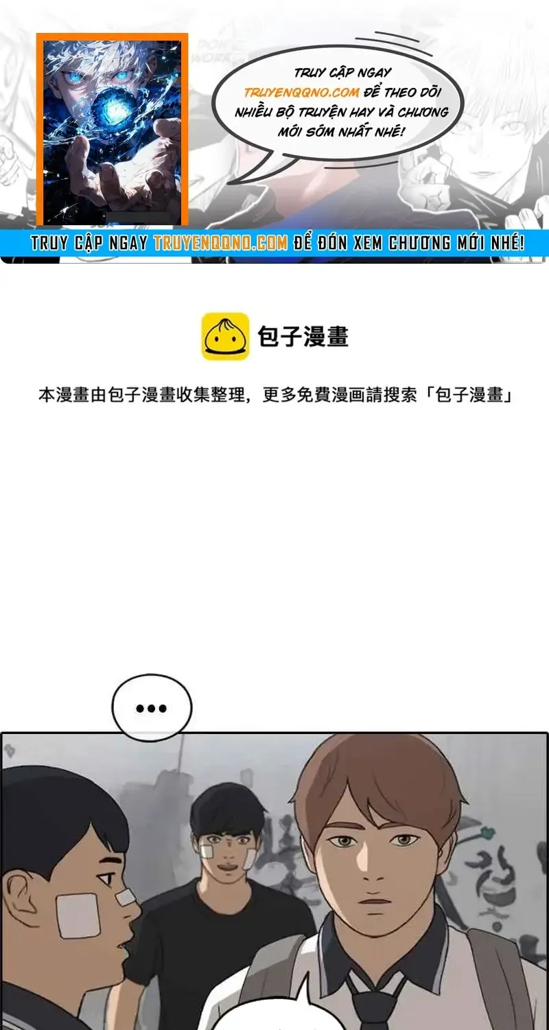 Chương 247 - Trang 1