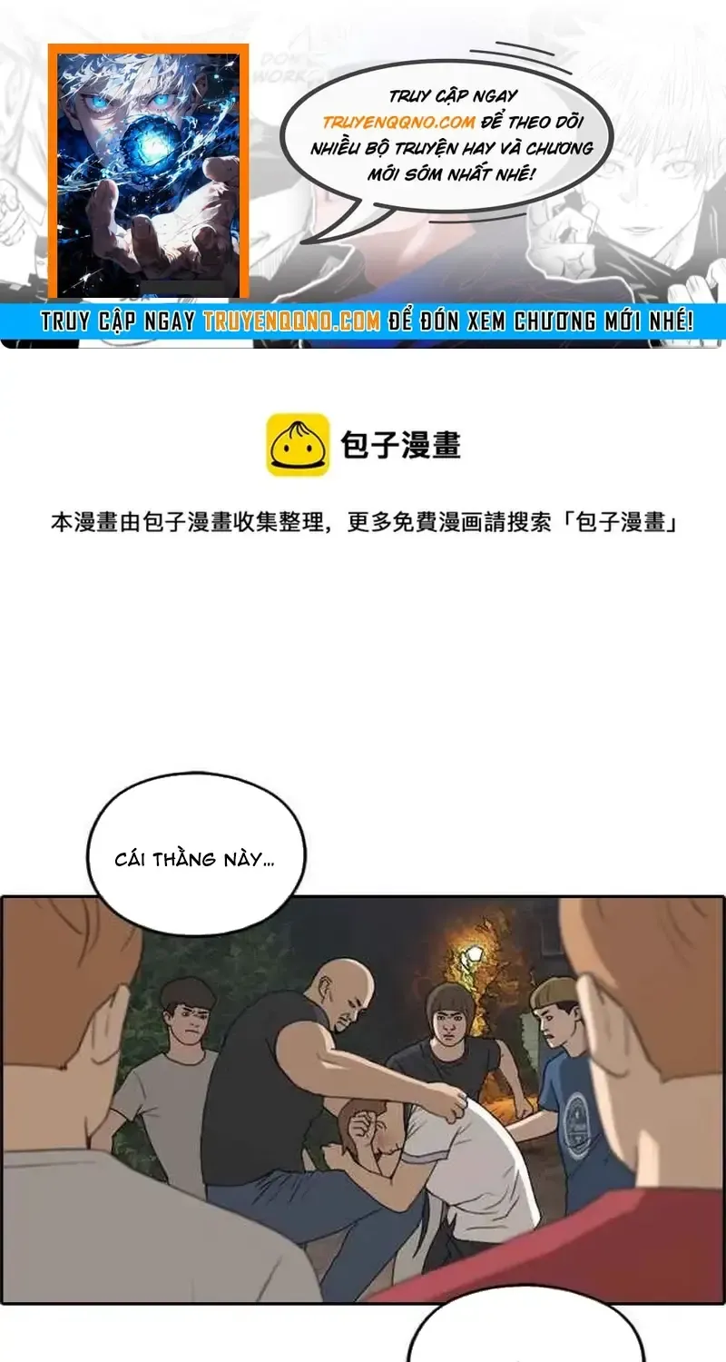 Chương 248 - Trang 1