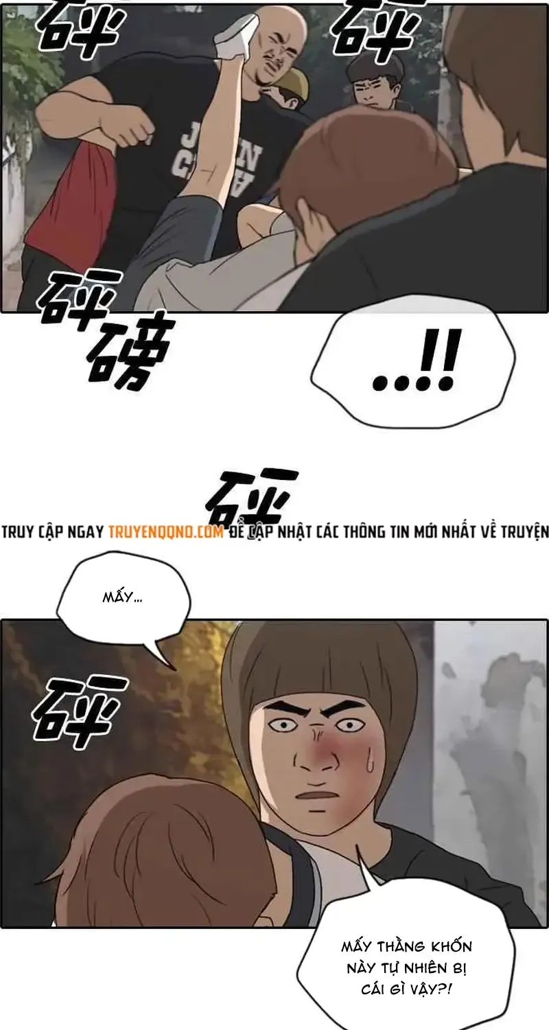 Chương 248 - Trang 17
