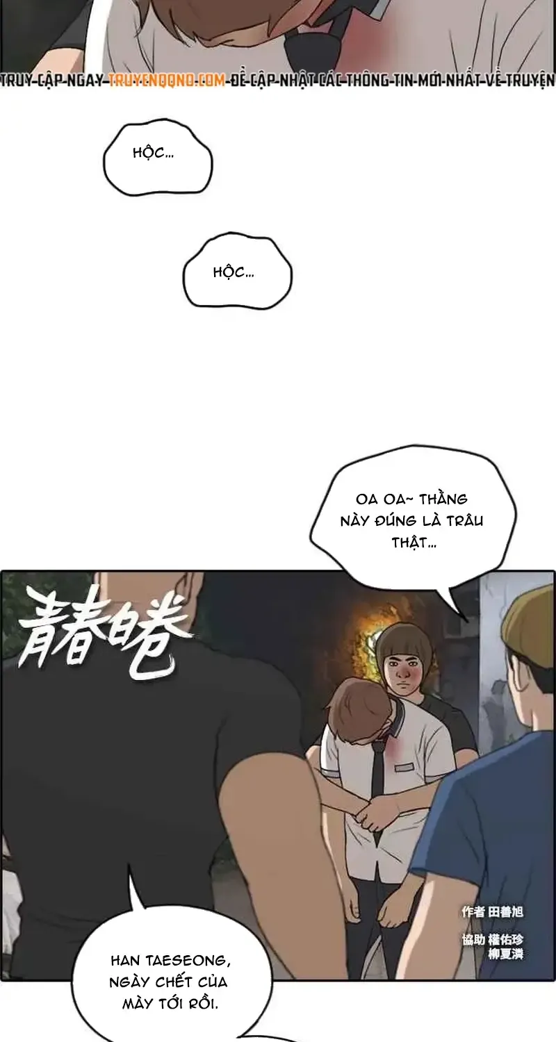 Chương 248 - Trang 4