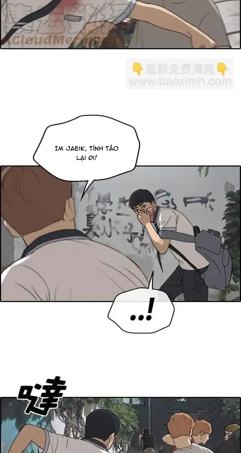 Chương 248 - Trang 37