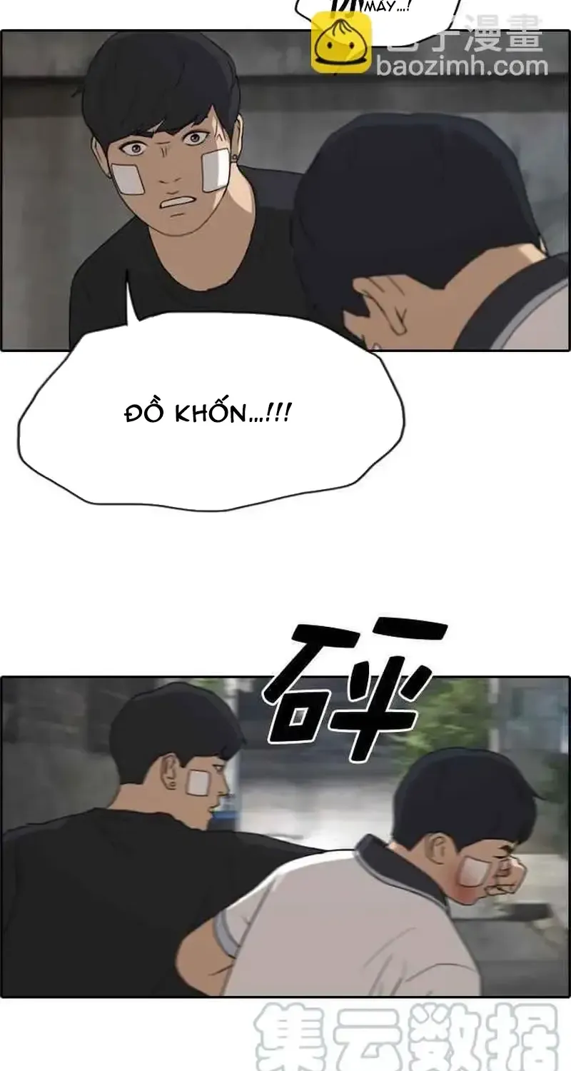 Chương 248 - Trang 50