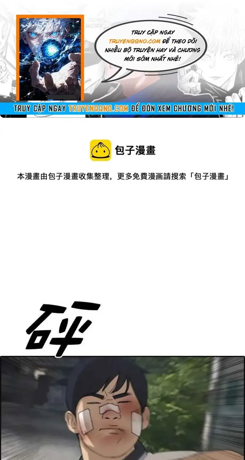 Chương 249 - Trang 1