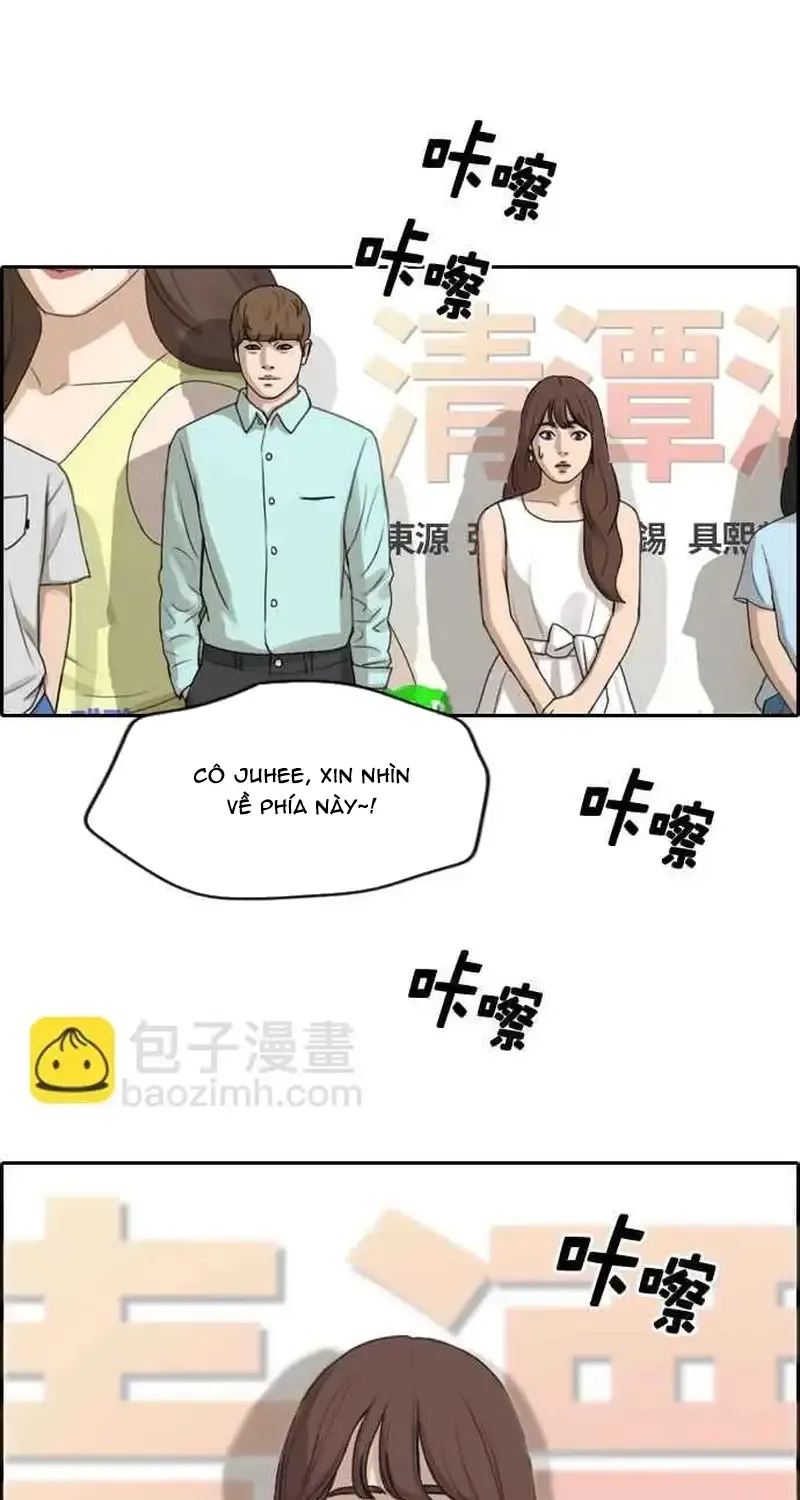 Chương 249 - Trang 44