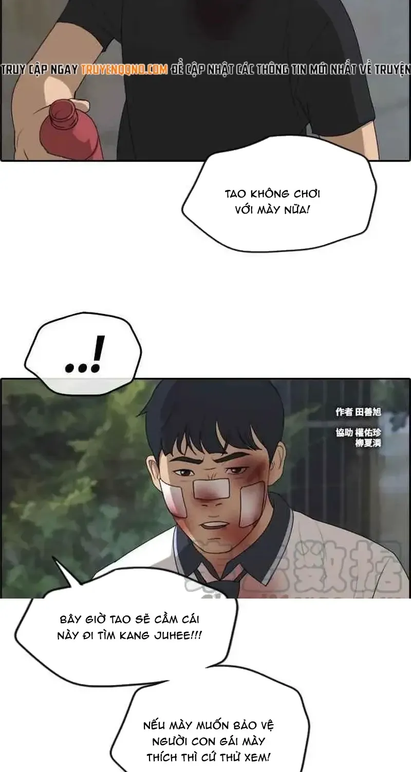 Chương 250 - Trang 2