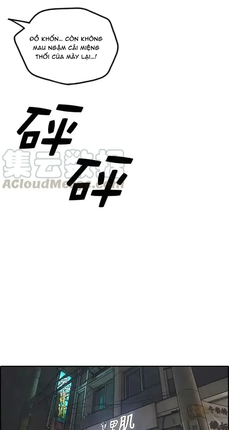 Chương 250 - Trang 36