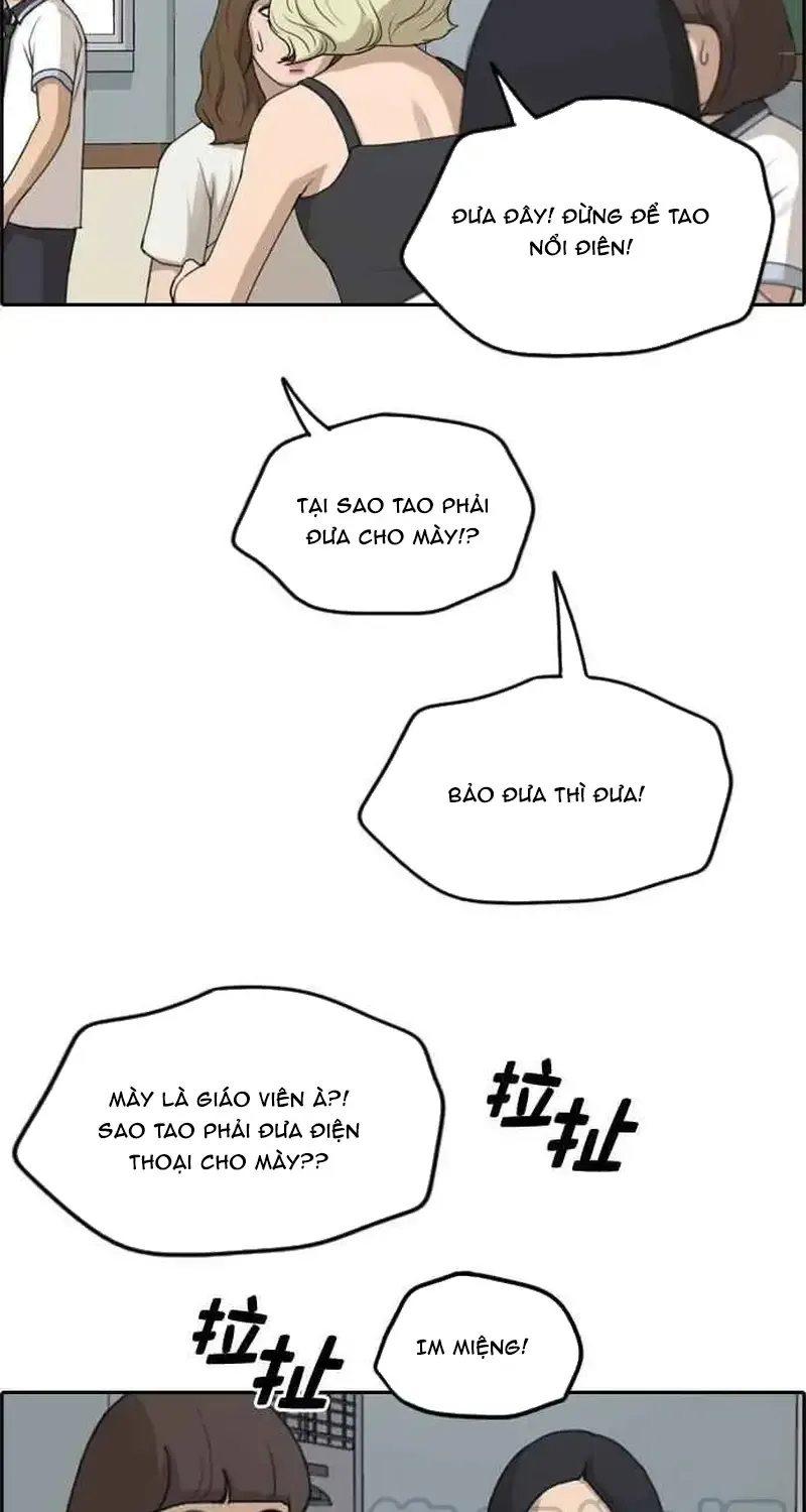 Chương 251 - Trang 23