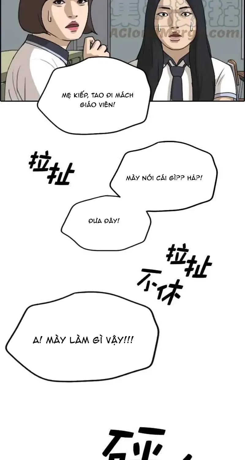 Chương 251 - Trang 24
