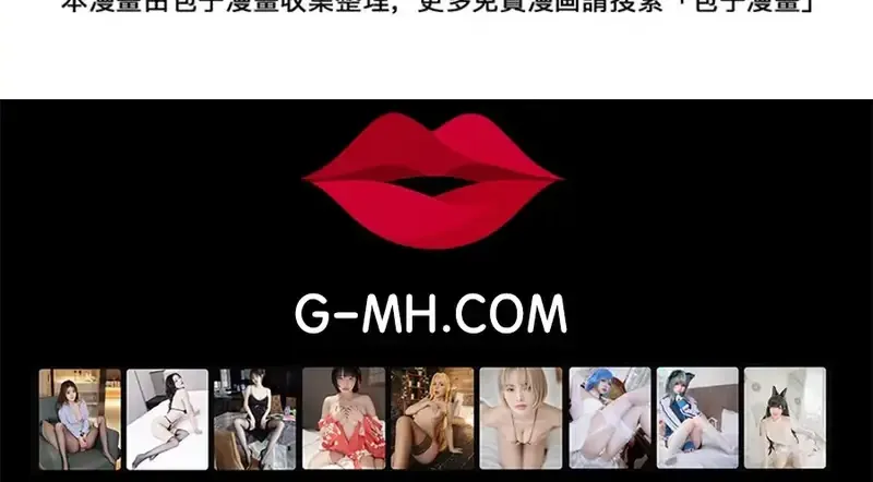 Chương 251 - Trang 58