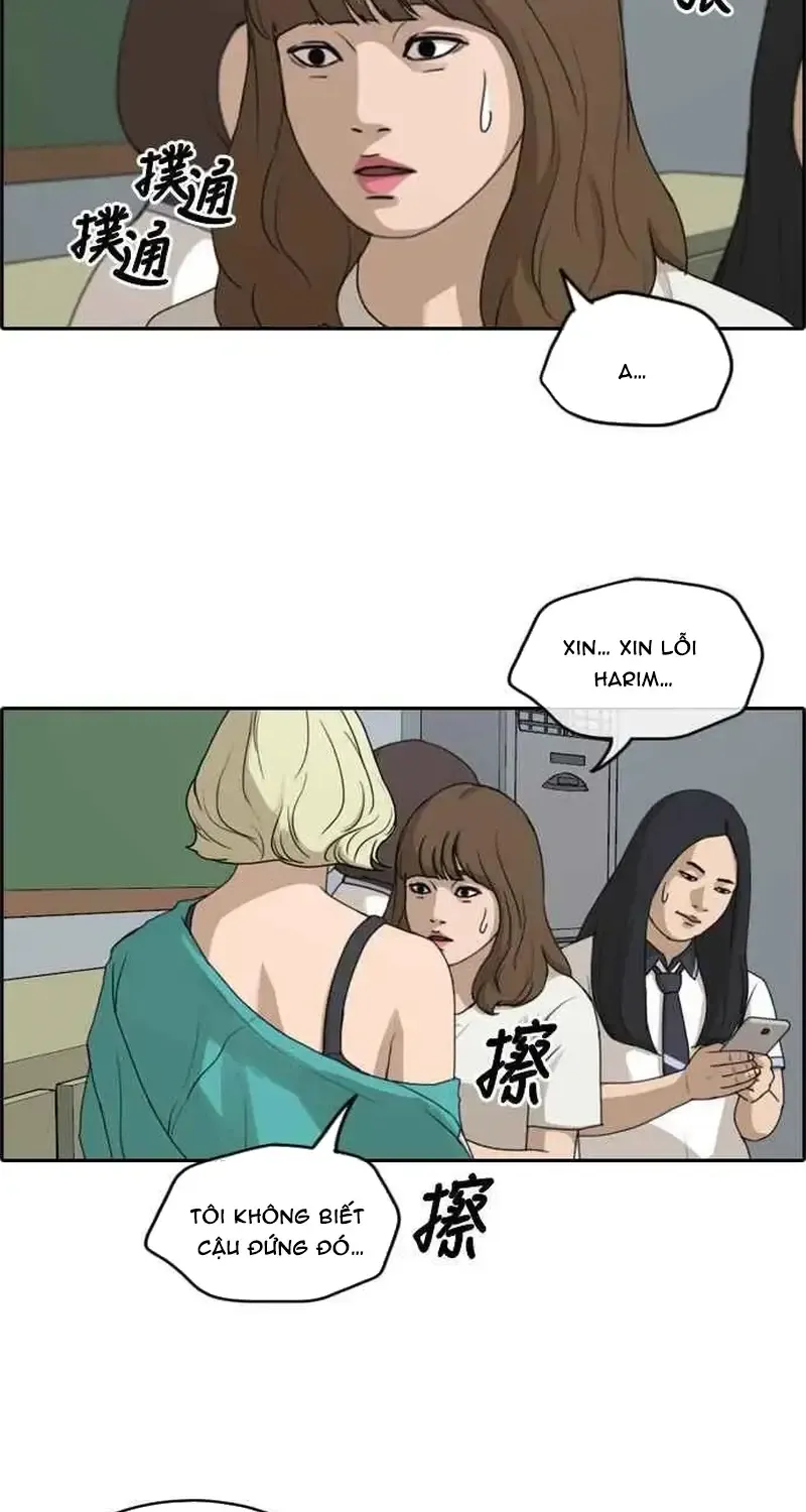 Chương 251 - Trang 7