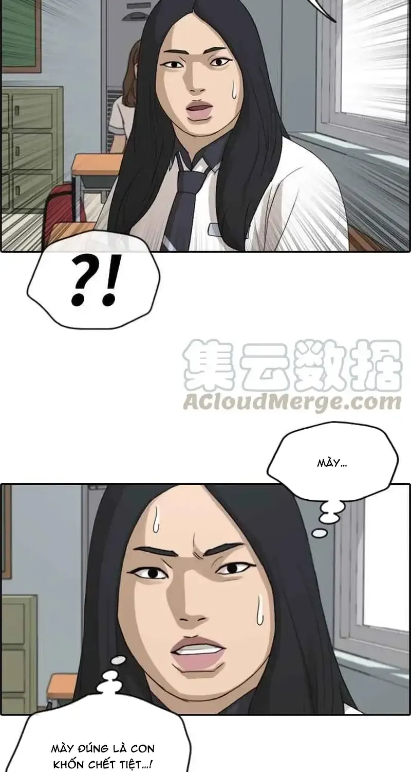 Chương 252 - Trang 47