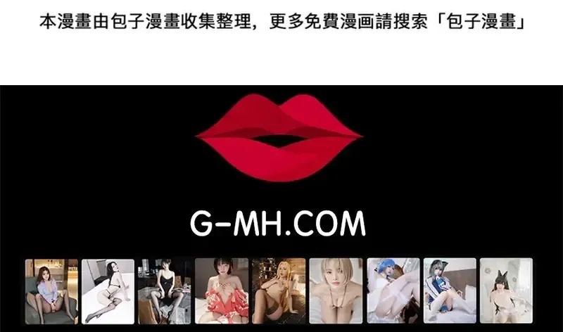 Chương 252 - Trang 55