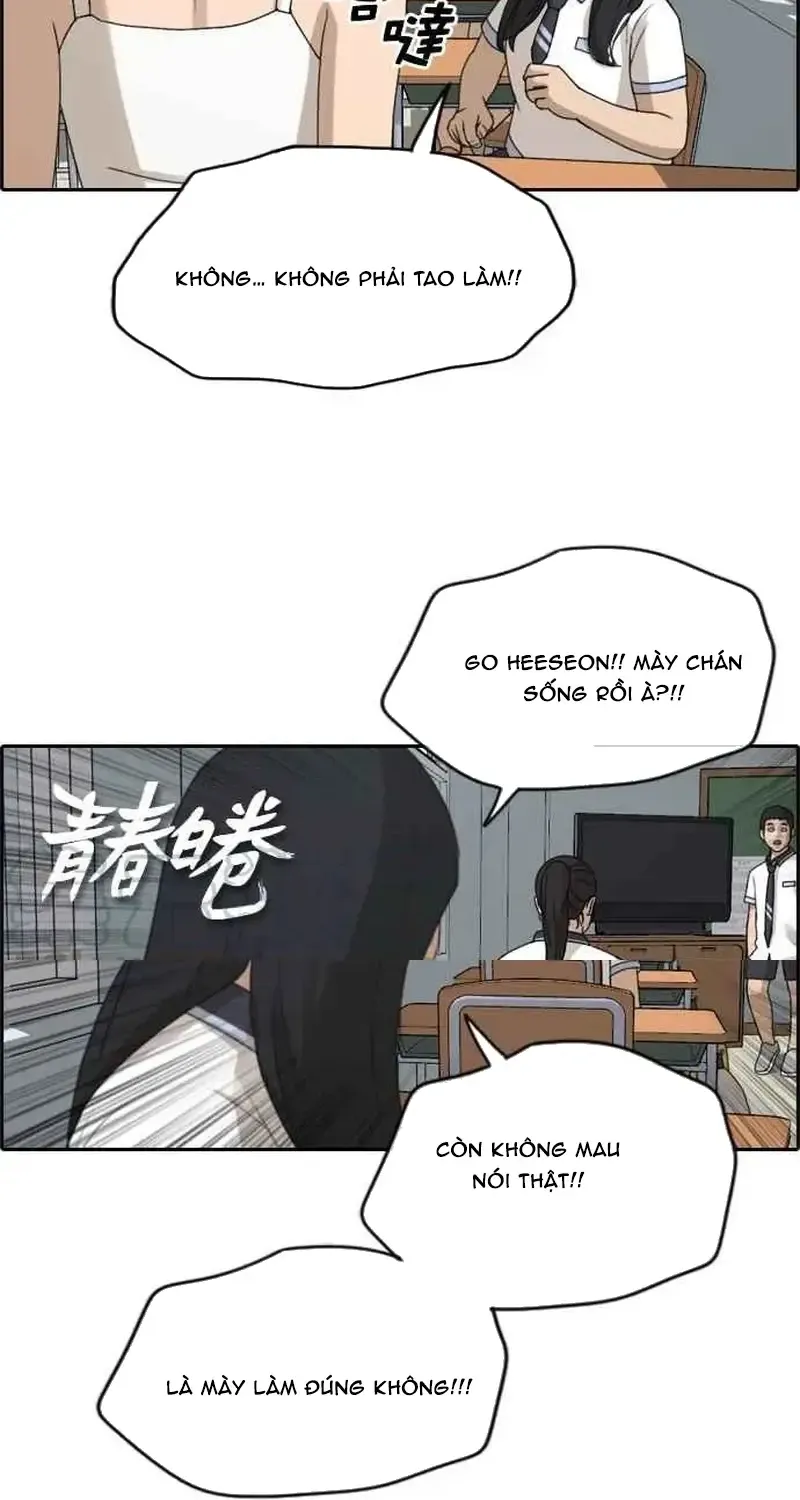 Chương 253 - Trang 2