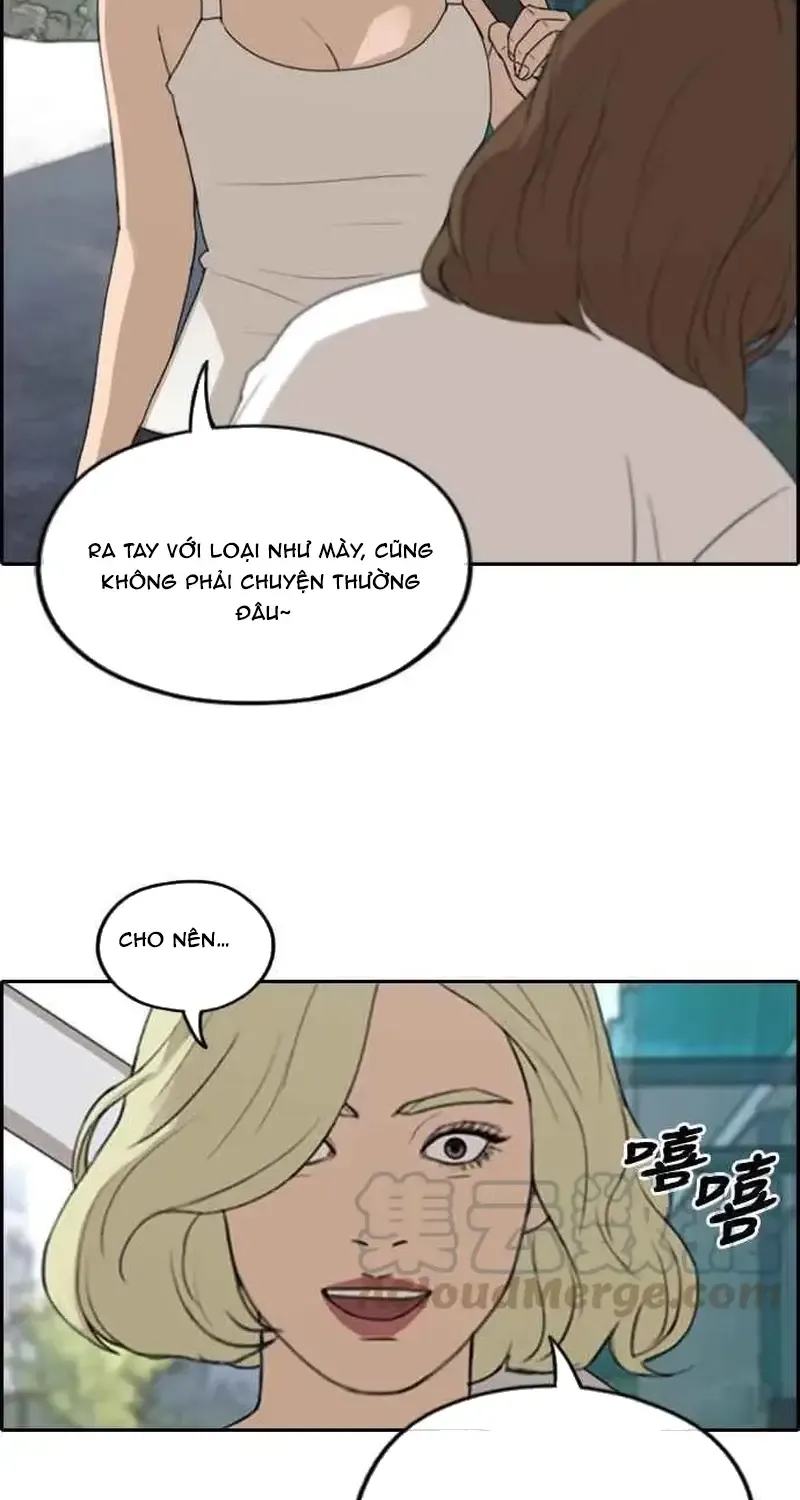 Chương 253 - Trang 17