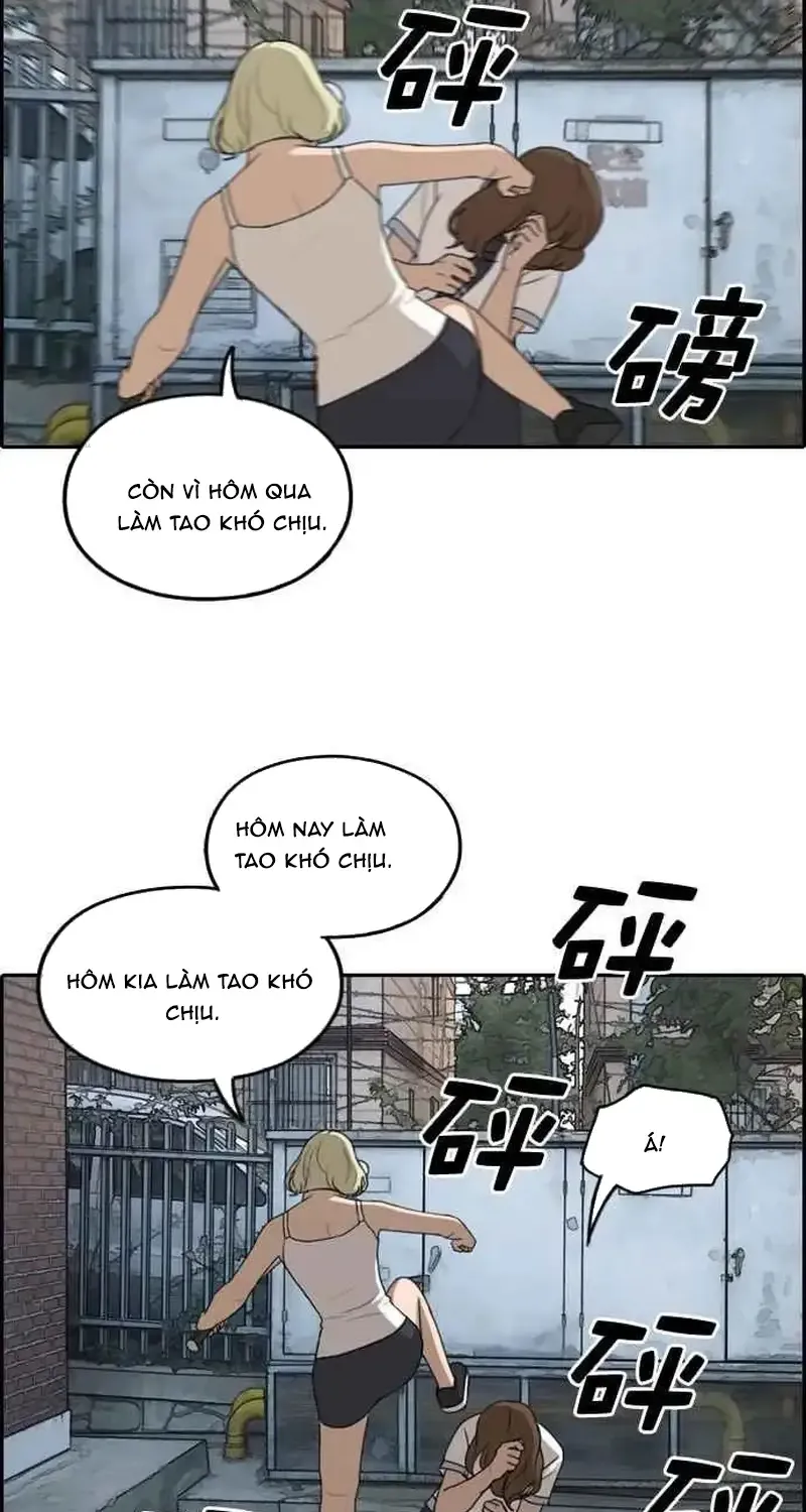Chương 253 - Trang 20