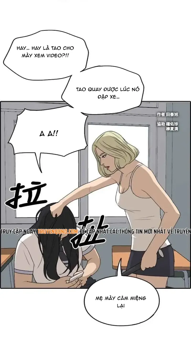 Chương 253 - Trang 3