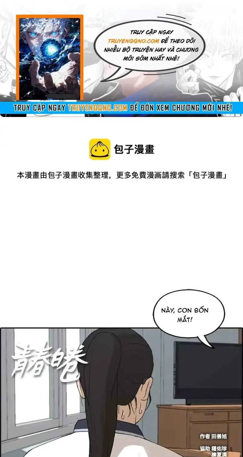 Chương 254 - Trang 1