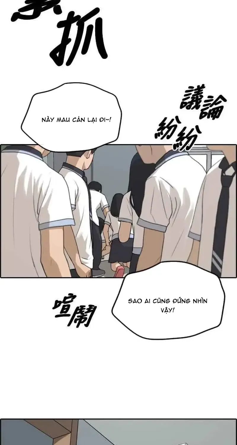 Chương 254 - Trang 19