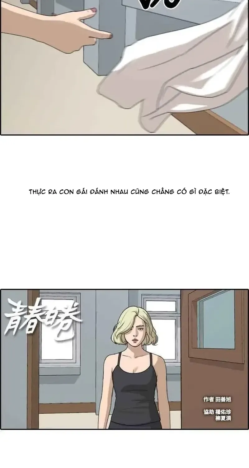 Chương 255 - Trang 2