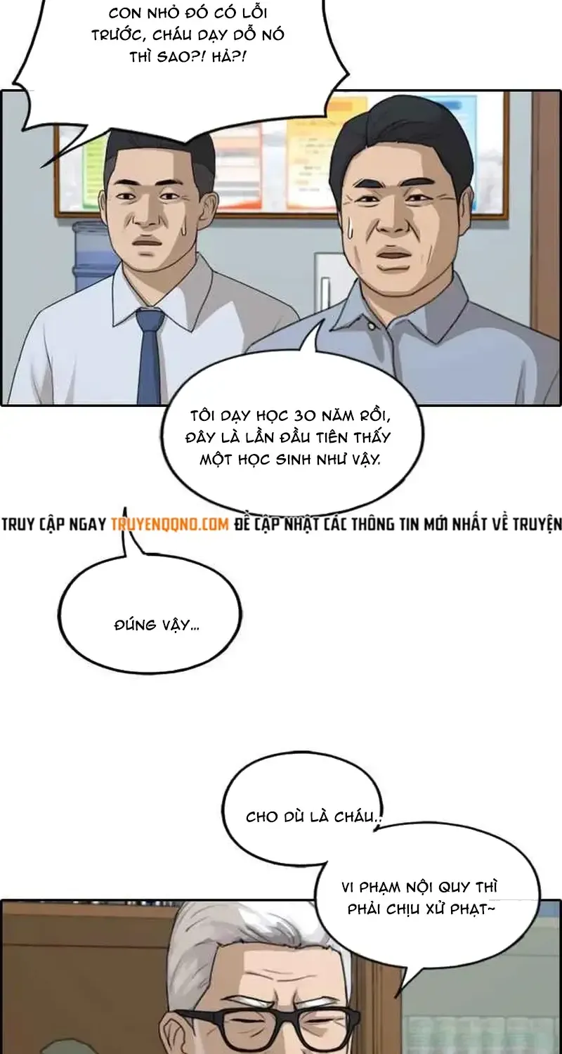 Chương 255 - Trang 31
