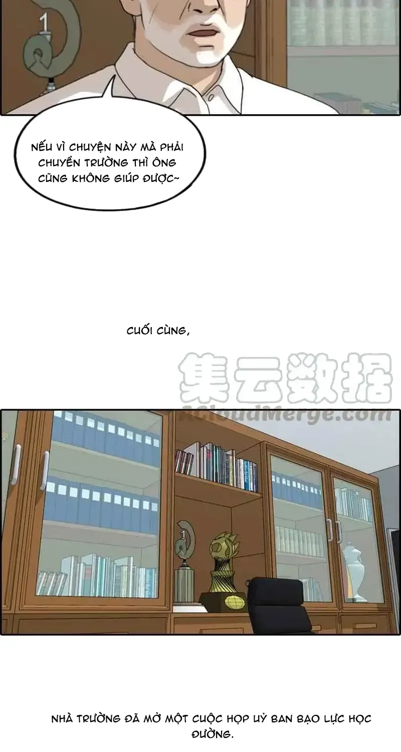 Chương 255 - Trang 32