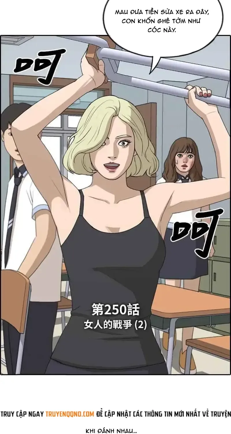 Chương 255 - Trang 8