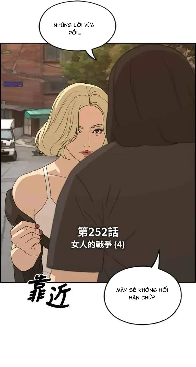 Chương 257 - Trang 7