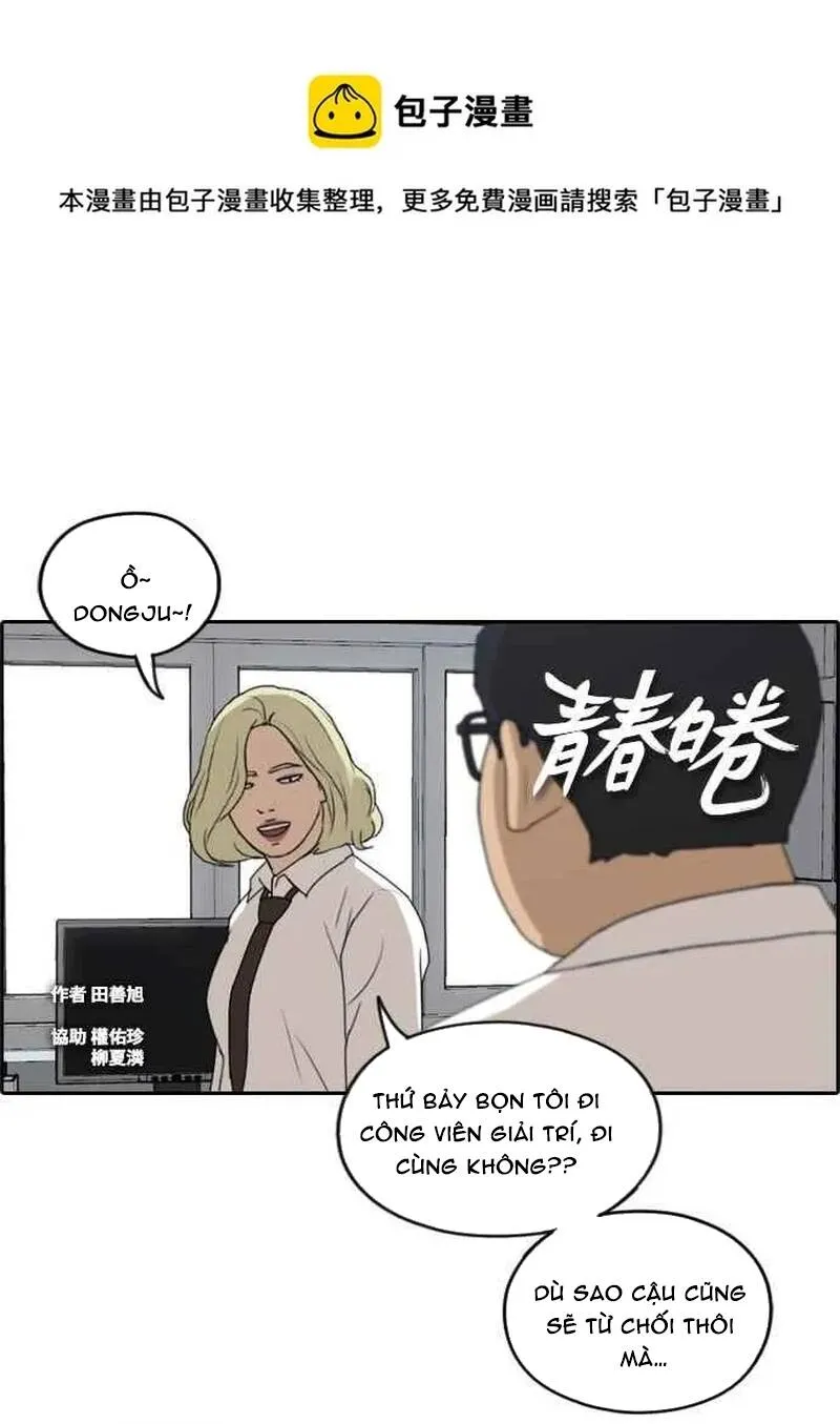 Chương 258 - Trang 2