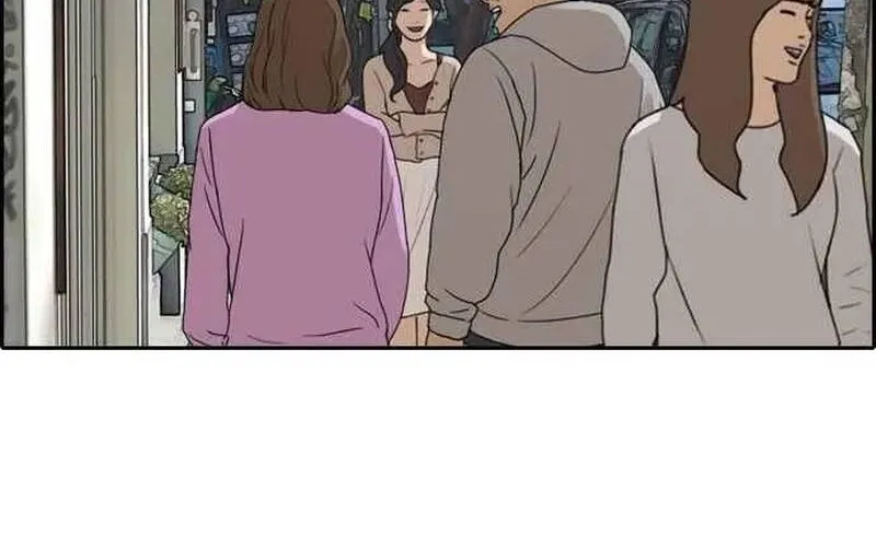 Chương 259 - Trang 3