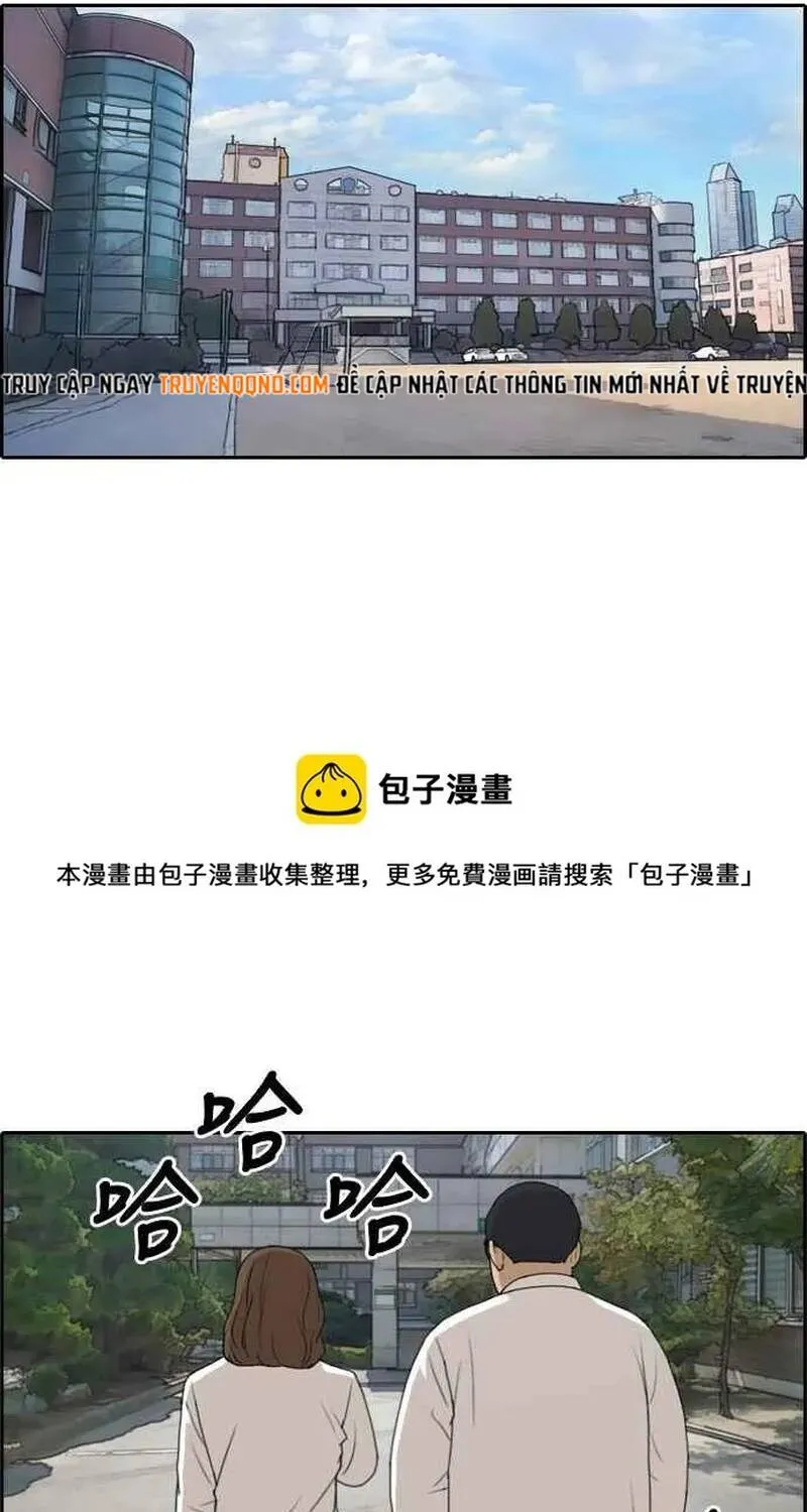 Chương 259 - Trang 21