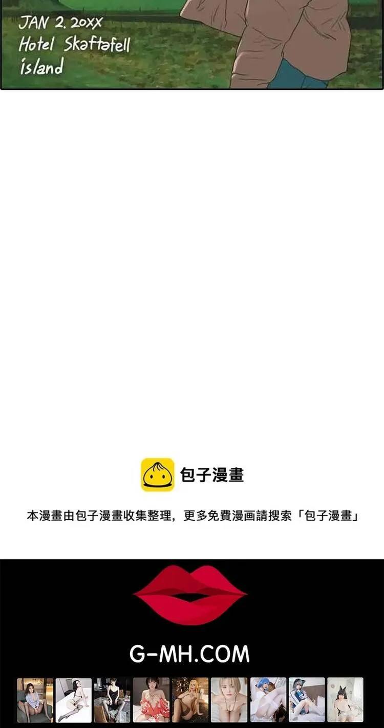 Chương 283 - Trang 77