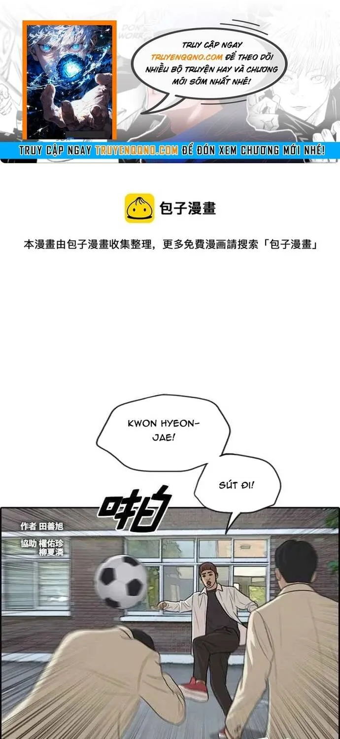 Chương 286 - Trang 1