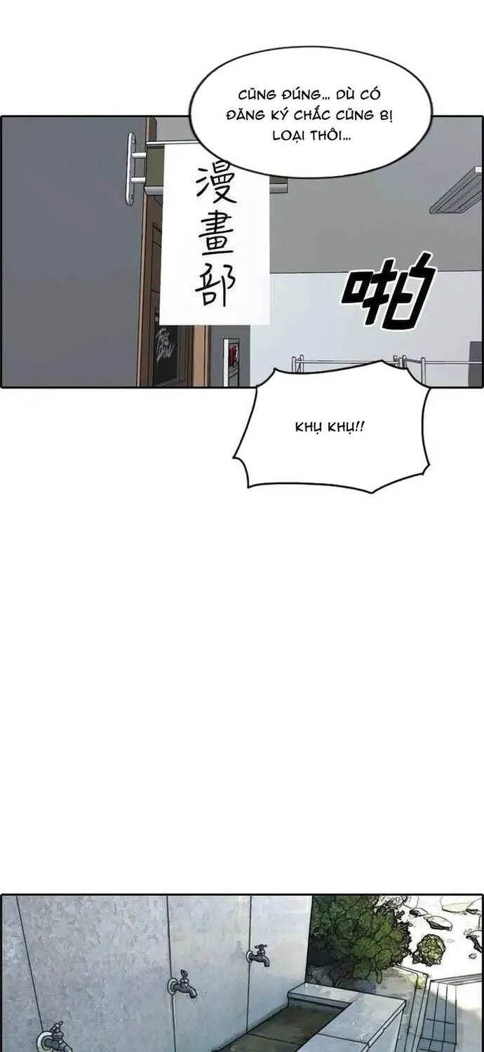 Chương 288 - Trang 20