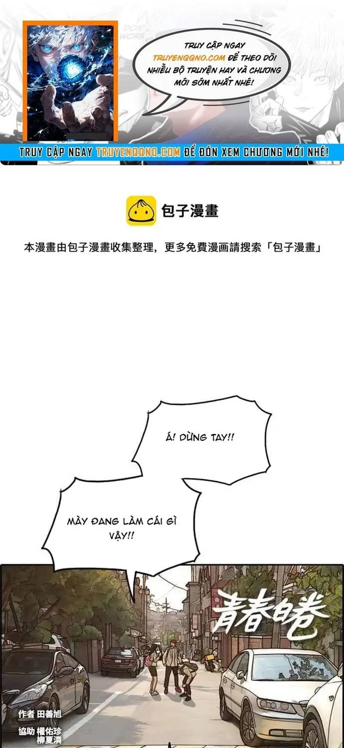 Chương 290 - Trang 1