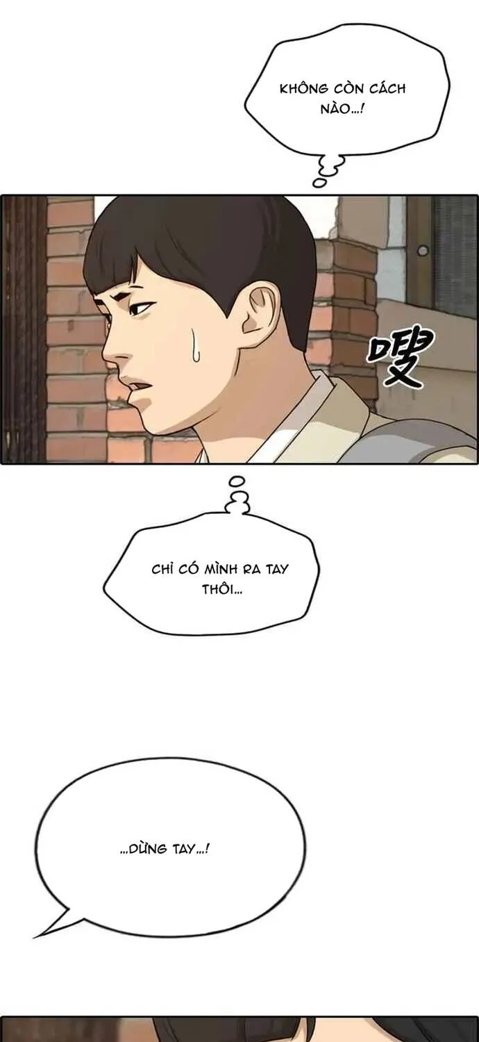 Chương 290 - Trang 3