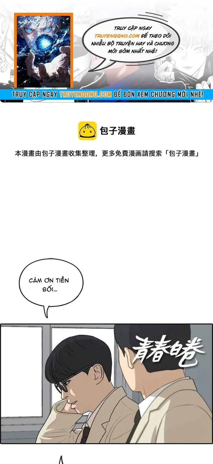 Chương 291 - Trang 1