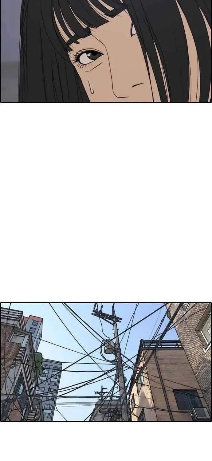 Chương 291 - Trang 26