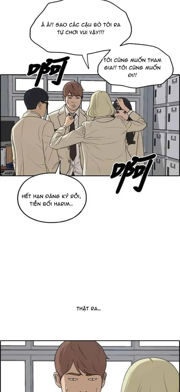 Chương 292 - Trang 17