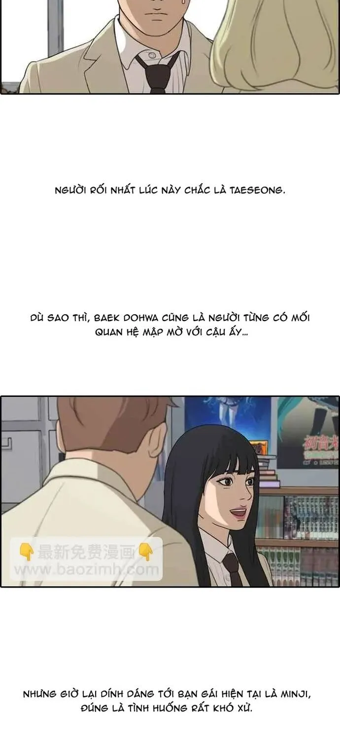 Chương 292 - Trang 18