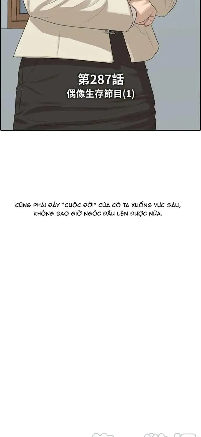 Chương 292 - Trang 6