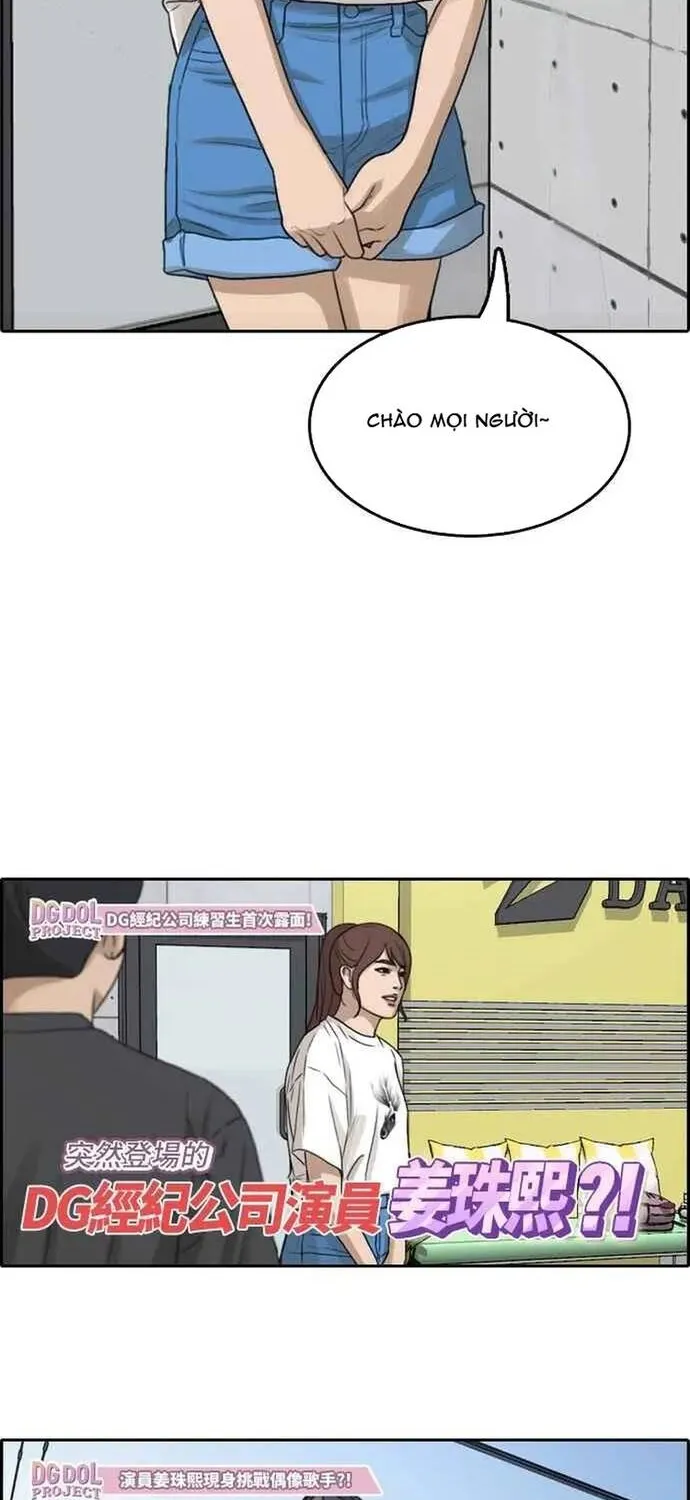 Chương 293 - Trang 14