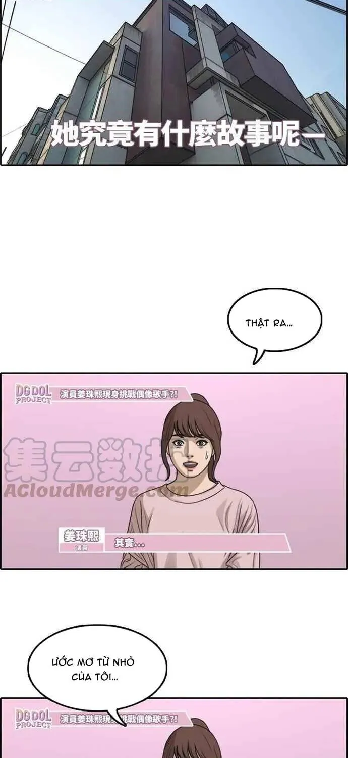 Chương 293 - Trang 15