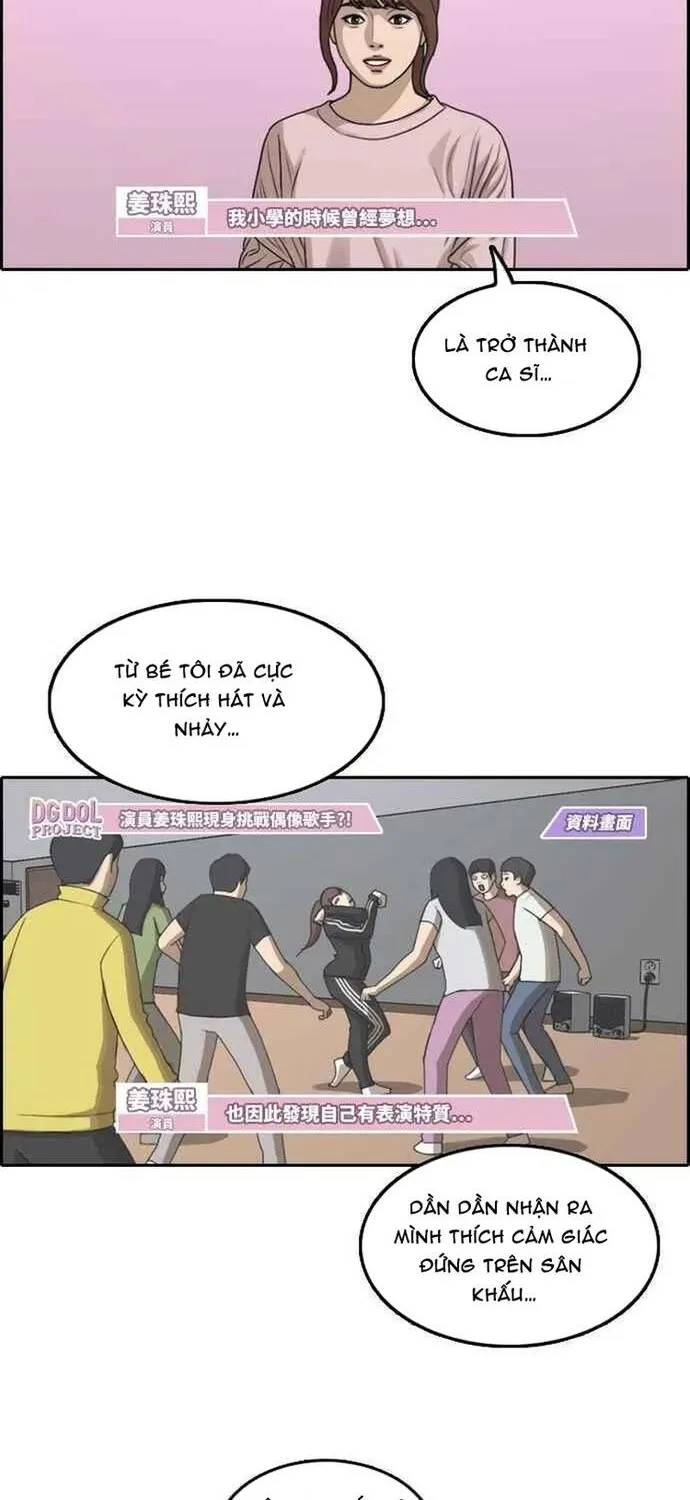 Chương 293 - Trang 16