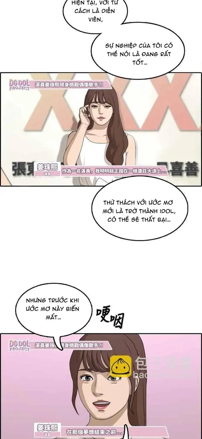 Chương 293 - Trang 17