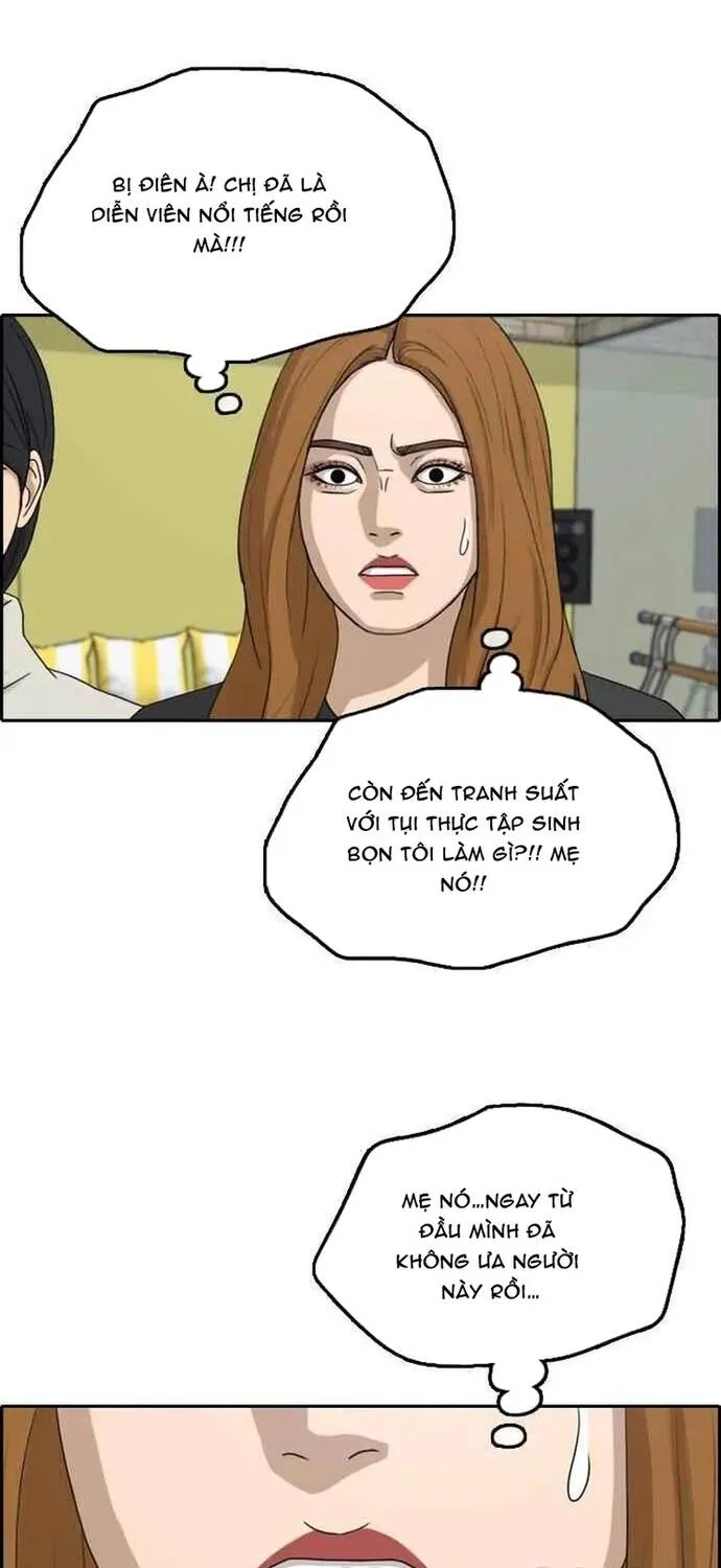 Chương 293 - Trang 19