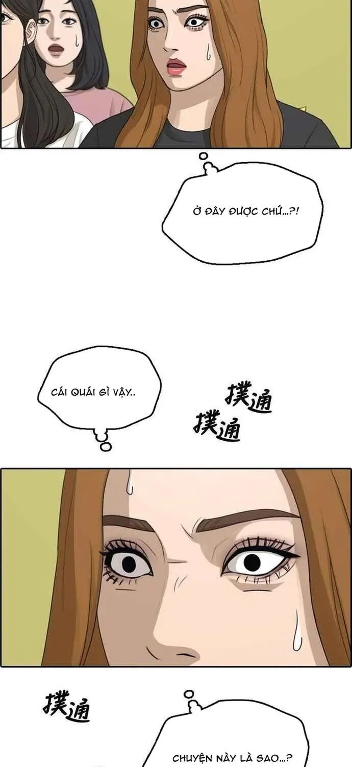 Chương 293 - Trang 7