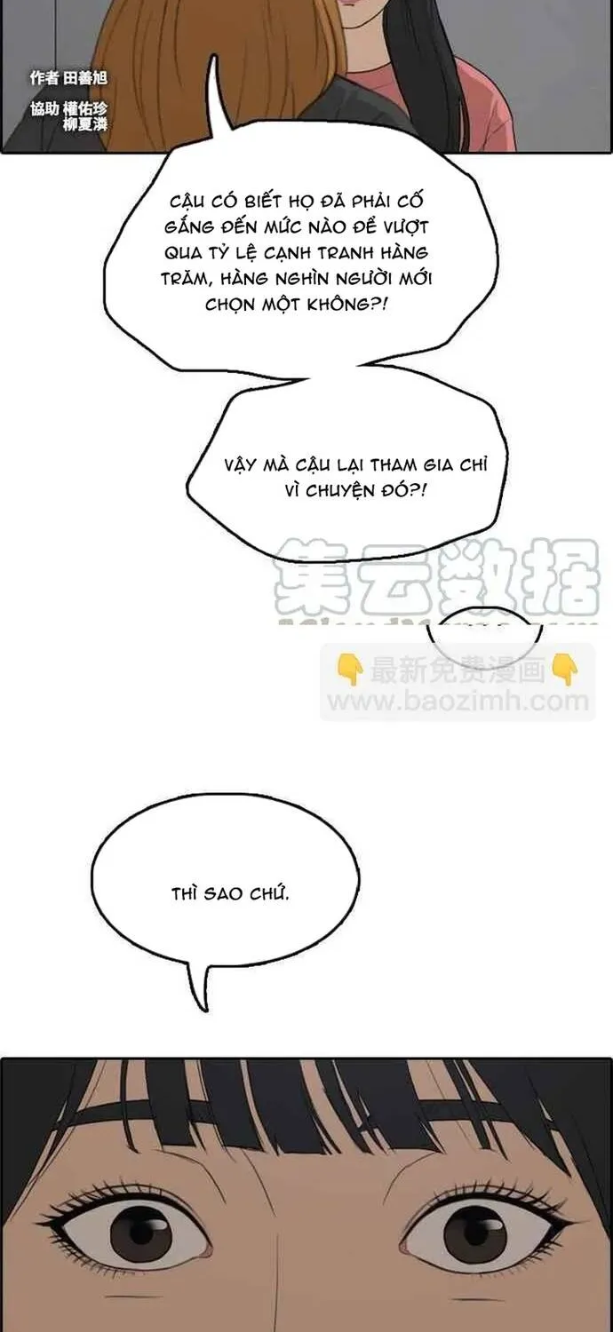 Chương 295 - Trang 2